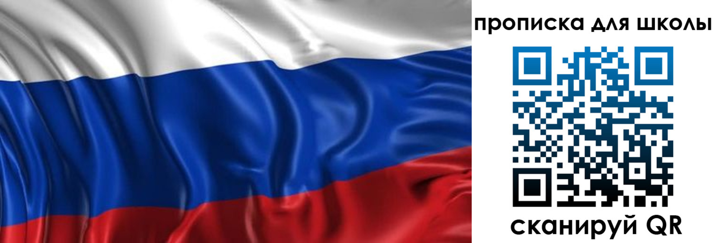 временная регистрация адрес в Стародубе